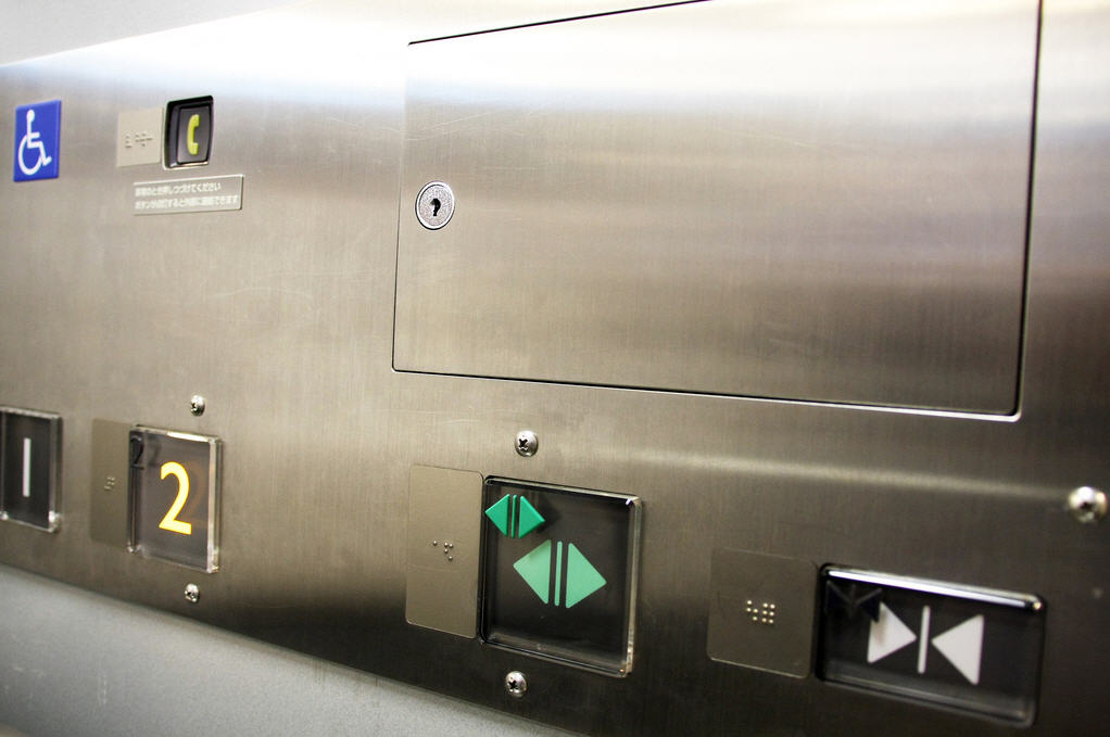 elevatorbob's Elevator Pictures Car Operating Panels Page 3