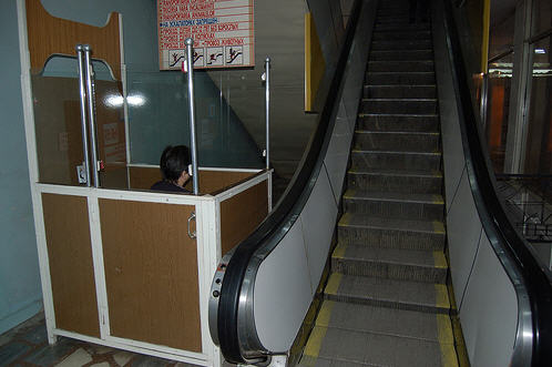  Escalators - Catchall 