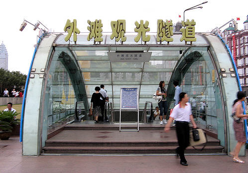  Noteworthy Escalators 