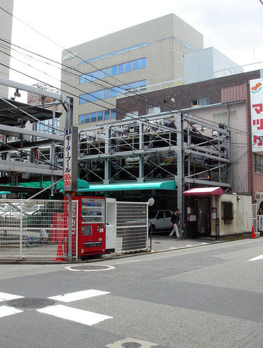Parking System   Parking System