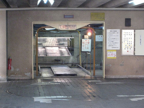 Parking System   Parking System
