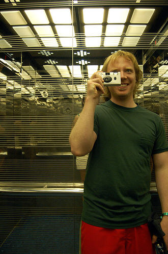 Elevator Passengers - Happy Elevator Passengers - Happy